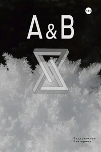 A&B