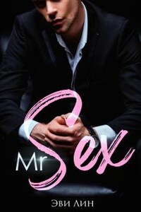 Mr Sex