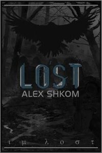 За день до нашей смерти: Lost