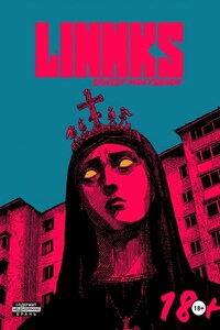 Линнкс