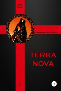 TERRA NOVA